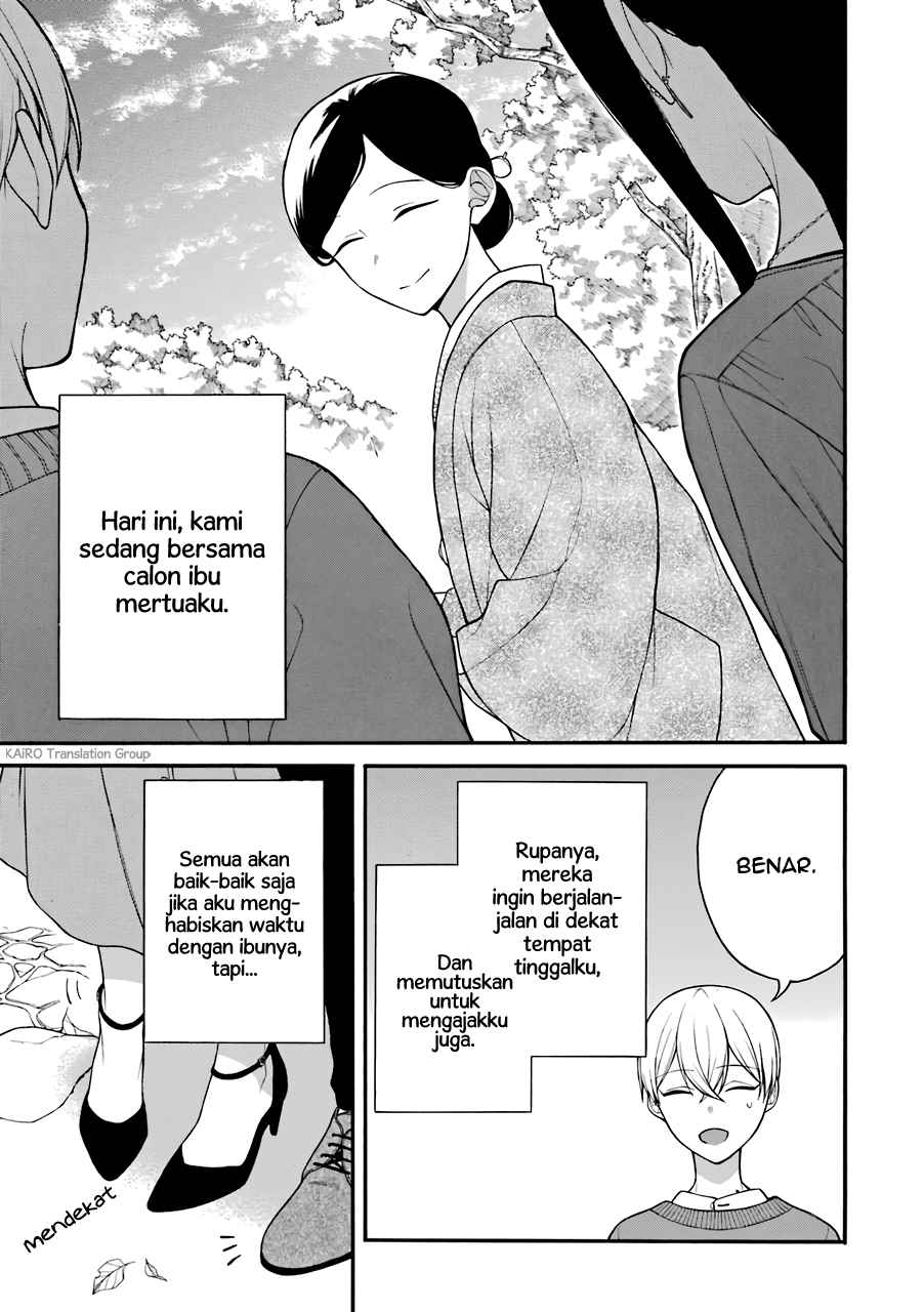 Naka no Warui Iinazuke no Hanashi Chapter 10.5 Bahasa Indonesia